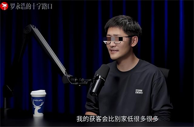 电商小白做了个大爆款，单品卖出20万件