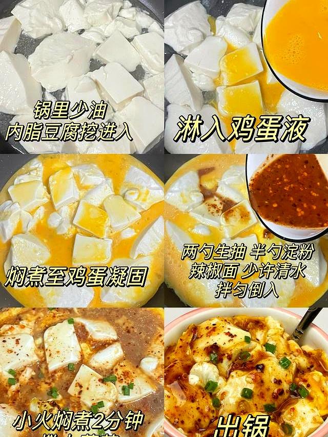 连吃半个月瘦了10斤，小肚腩都吃没了，不用节食就能掉秤，太爽了