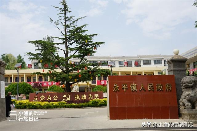 陕西这个古镇不简单，号称“关中分水岭”，还有座精美的千年古塔
