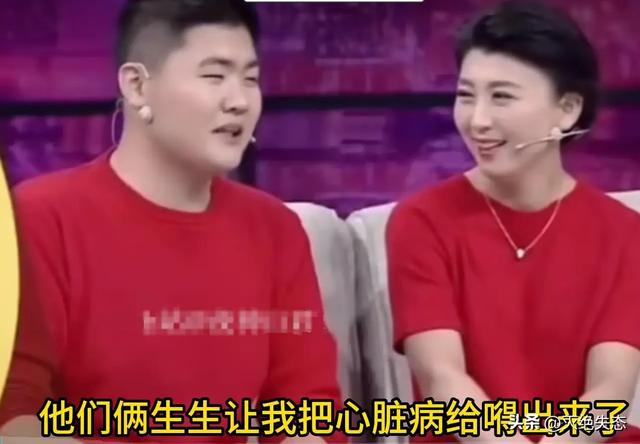 闫学晶风波终于落幕，6个男人惨遭牵连，儿媳与继女最不好过