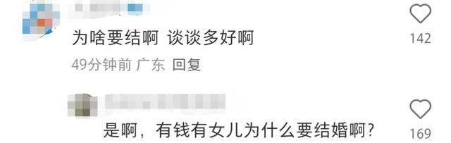 董璇张维伊大同婚宴现场照曝光，挨桌给人敬酒，佟丽娅关悦等出席