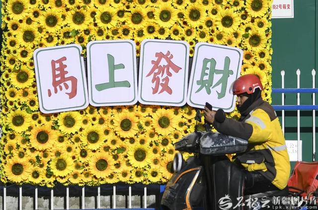 【天山 · 文旅】乌市西门老街焕新韵 烟火续繁华