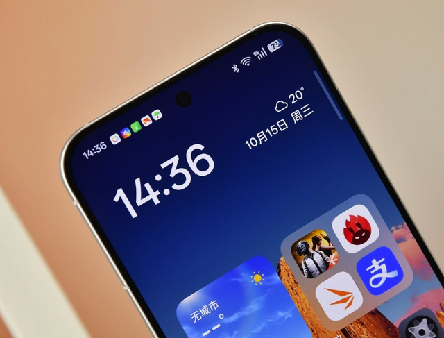 手机好评榜更新，真我GT8Pro冲上榜首，小米跌出前十