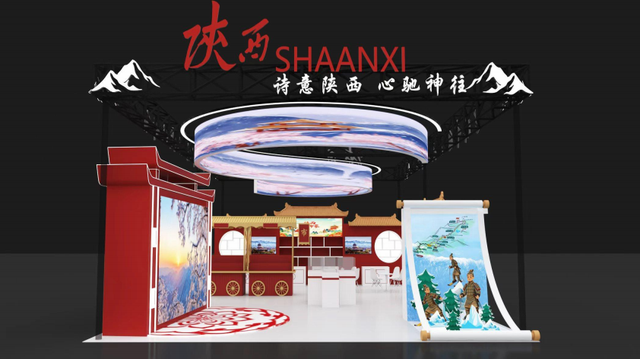 雪博会福利来袭！6.5折消费券！可领5次！