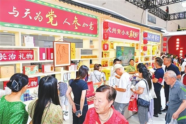 “圈粉”又“吸金”！长治在第七届山西文博会绽放独特文化魅力