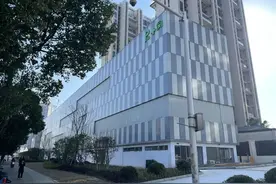 太方便了！苏州已有19个轨交P+R停车场投入运营图片