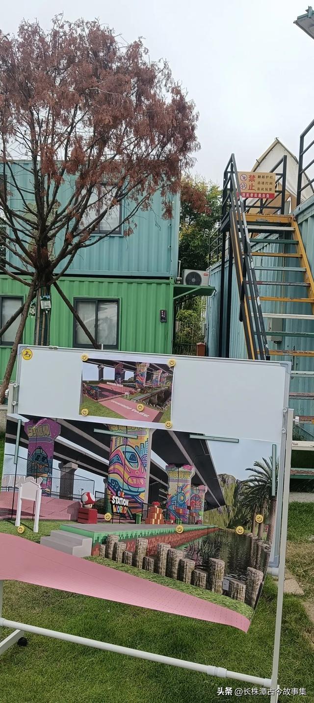 震惊长沙暮云片区的官桥湖有这些传说与美景