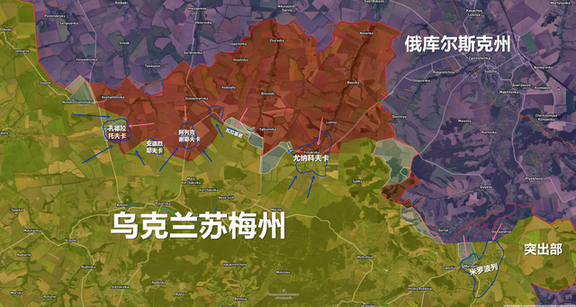博主：俄乌激战红军城乌后勤遭打击