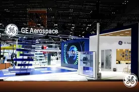 打造未来航空 GE航空航天独立上市后首秀第七届进博会图片