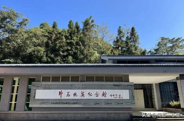 云南怒江州及其四大古镇