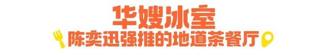 国庆不用人挤人，6个出游地攻略还有独家优惠！
