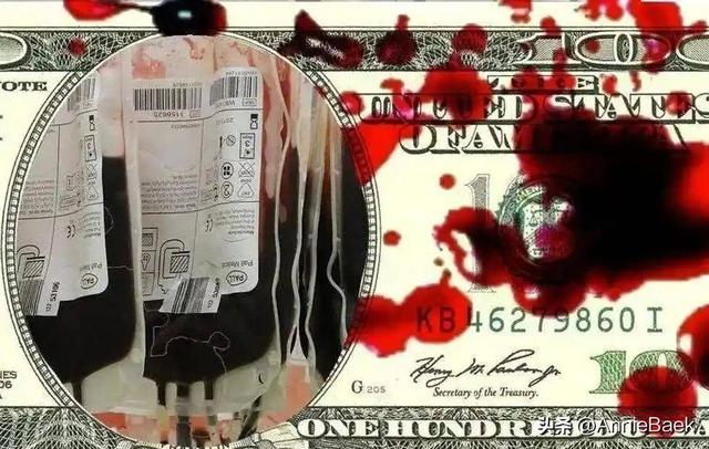 美国富饶又富有，在经济繁荣表象下，普通民众却需靠卖血维生？