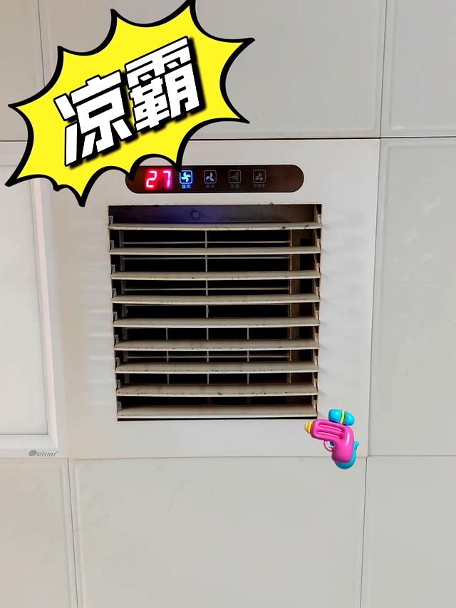 红得快，凉得更快的7种小家电，以前是“网红”，现“无人问津”