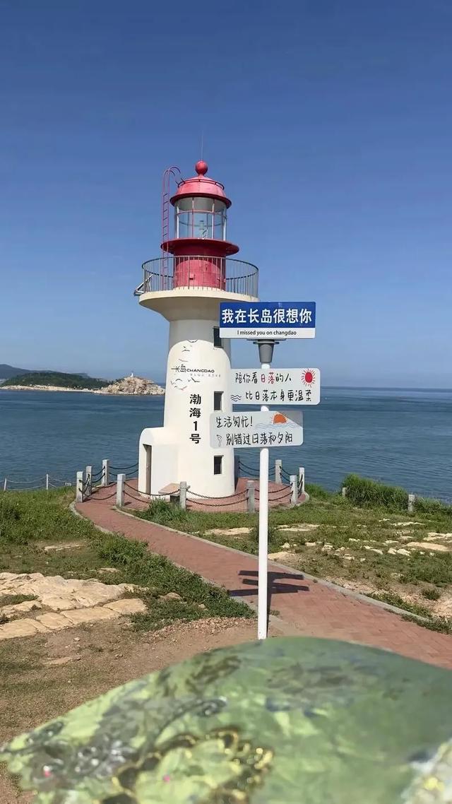山东旅游实用攻略，十个精华景点，不能错过