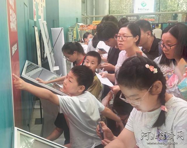 河北省科技馆国庆科普热力全开 趣味答题引爆知识狂欢