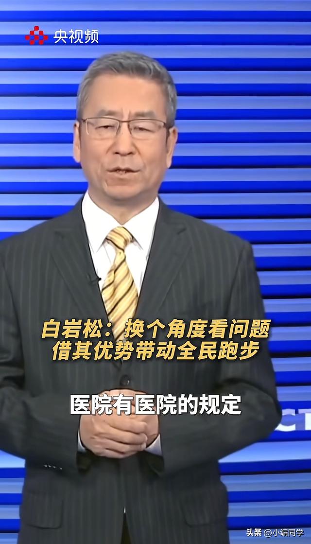 最快女护士辞职	，知情人透露，她12月28日就已经离职了