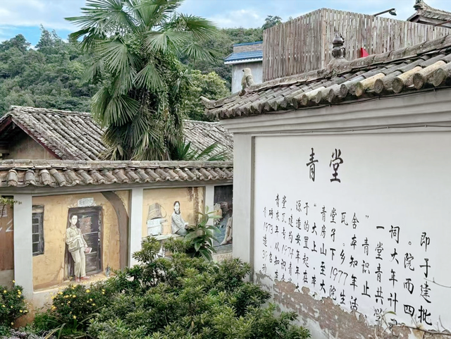 旅居云南，从滇中新区严家庄开始
