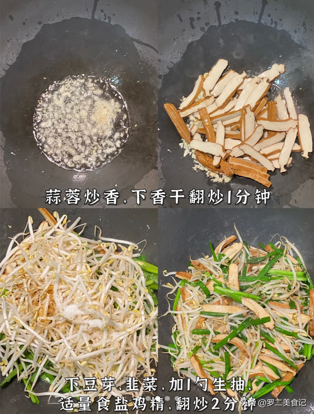 30年饭店大厨，教你9道家常菜谱做法，吃了还想吃 ，不加荤也香