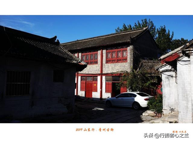 山东行游影记（117）—青州古城昭德古街（二）