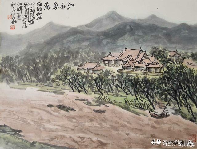 徐生华·西南写生丨带着妻子逐墨西南 每笔都比过往更懂山河的温度