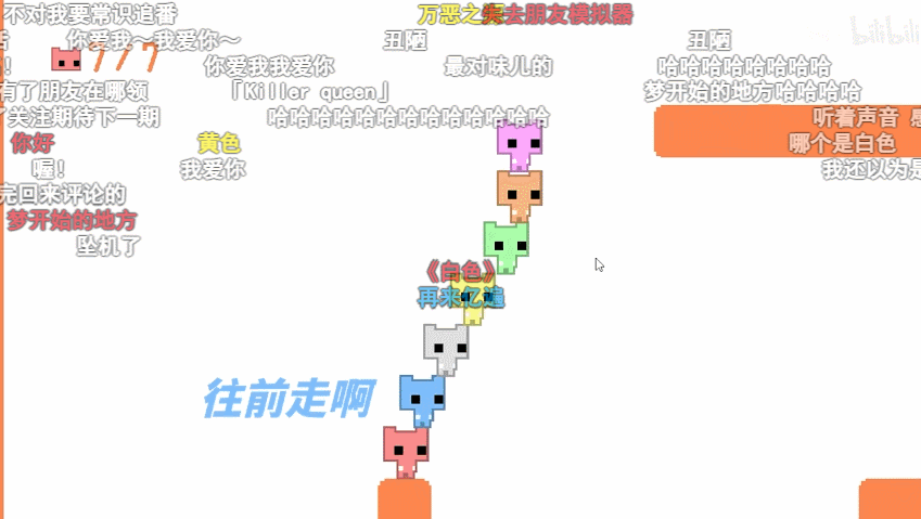 不到10人研发，流水几个亿：小团队爆款越来越多了？