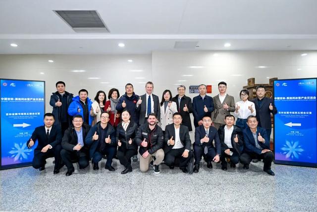 中国吉林×奥地利，世界粉雪带双向奔赴！