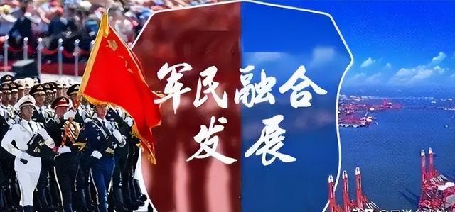 俄媒：一旦开战，中方只靠解放军难以取胜，必须调动另一股力量！