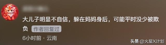 一个贪财一个好色？老夫少妻的“残酷”在74岁的张纪中身上应验了