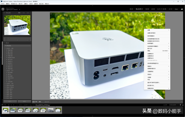 迷你主机替代传统主机有何不可？实测零刻GTi15 Ultra有多强！