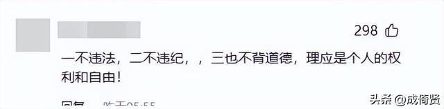 闯祸了！央视主持人国外游，携妻女高调炫海外生活，被骂网友骂惨