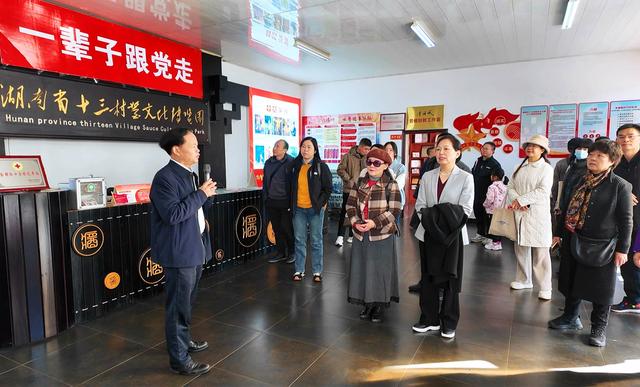 十三村“三游”新业态成果丰 湖南理工学院教师助力再升温