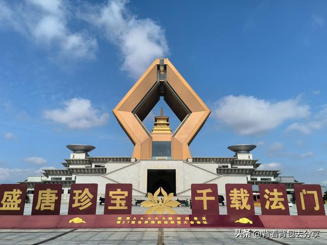 青铜器之乡ｌ宝鸡，这篇攻略让你如何玩转宝鸡，内含免费门票信息