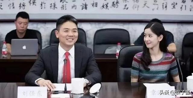 这次，章泽天终于不再顾忌所谓的体面，没给刘强东留“一丝体面”