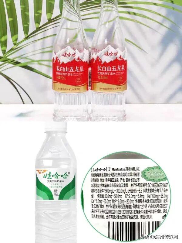 主销的8类产品中，娃哈哈集团仅持有天然水工厂股份，多家生产公司已将公司名中的“娃哈哈”字样剔除