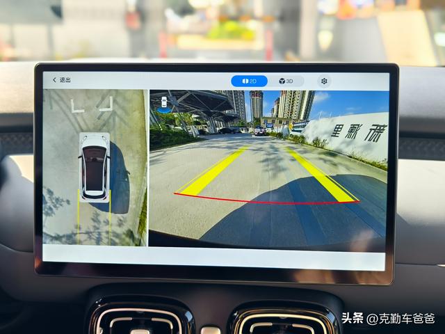 试驾4.99万京东好车，广汽埃安UT super，宁德时代巧克力99秒换电