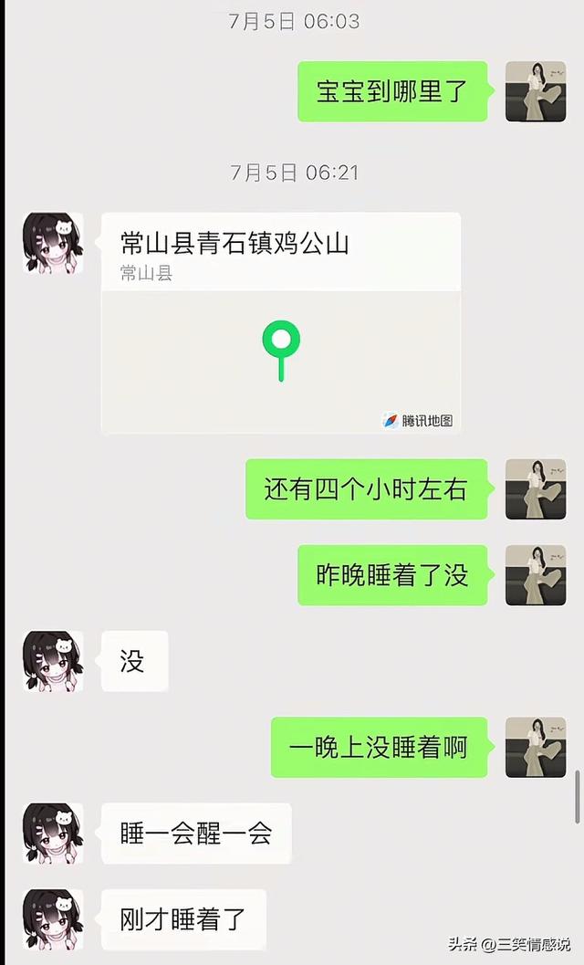 湖南13岁女孩李可馨去世，几小时前还好好聊着天，妈妈崩溃至今