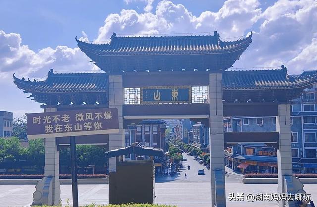 藏不住了！这个小众避暑胜地，带娃玩出千年“穿越感”