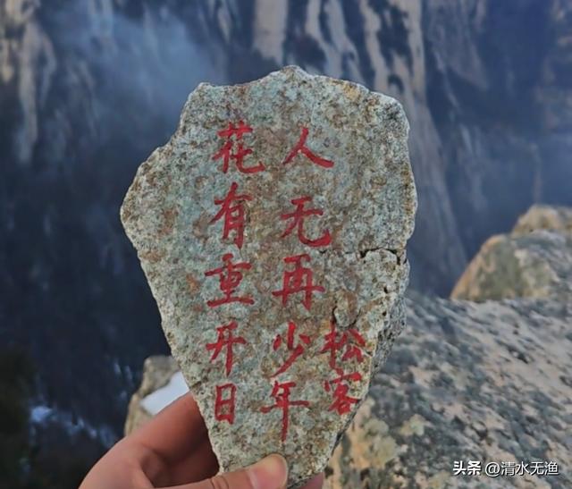 那个独自徒步川西贡嘎大环线的24岁小伙子，已经失踪1年多了！