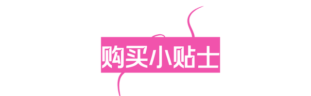 最后2天！黄鹤楼“流量天团”在线拉票