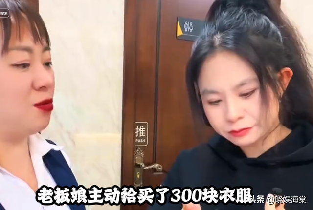 大雷烧烤克扣180元后续：炫富骂穷人，员工现场讹人，店铺关门