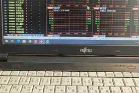 使用通达信软件，利用日式奇葩键盘编程⌨️炒股。图片