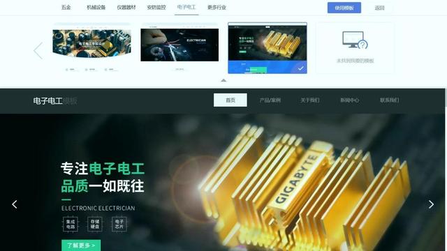 跨境网站 SEO 优化低成本工具推荐,新手友好度对比