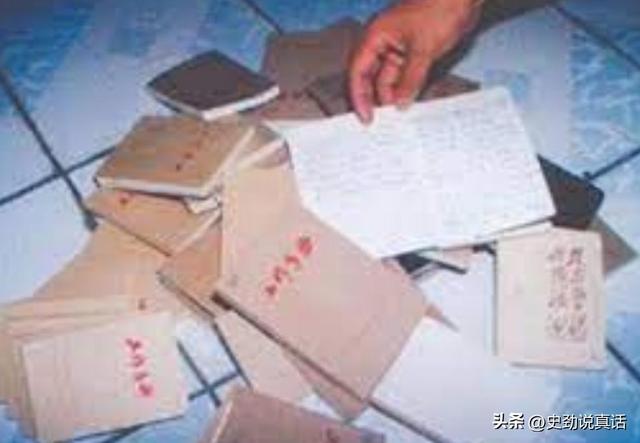 副厅与200多人有不正当关系，受审时猖狂说教，看到证据崩溃大哭