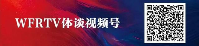今日决赛！2025潍坊“V超”决赛暨闭幕式观赛指南、文旅优惠→