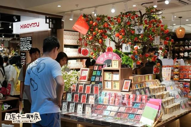 人文经济看秦淮｜串珠成链：空间以文化重构