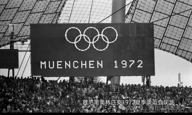彩色旅图｜啤酒馆政变，囚了希特勒也红了希特勒，这里成纳粹摇篮