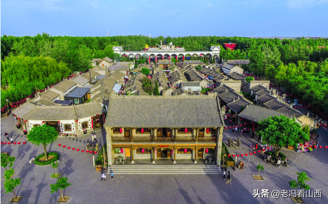 2025年第25届汾阳贾家庄乡村文化旅游节系列活动开幕