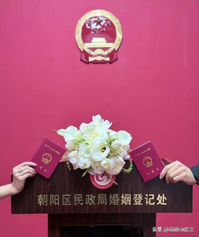 《亲爱的，热爱的》CP修成正果，李纯晒证破防