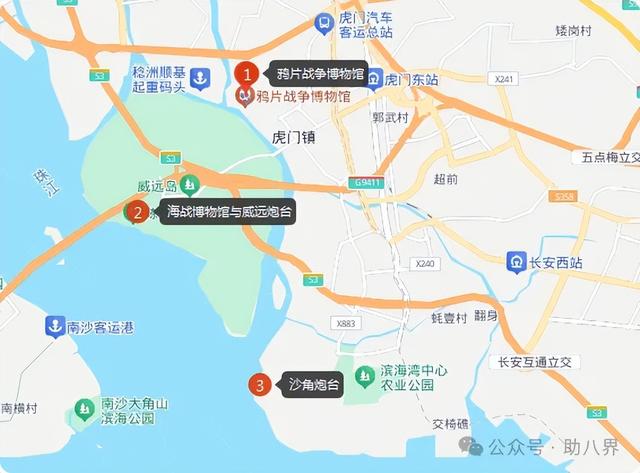 广东东莞十大打卡地（精简版）