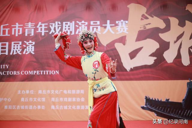 今天，2025“古城有戏”国庆专场起热闹开锣，至10月8日好戏连台